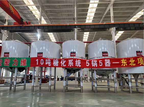 金塔精酿啤酒设备厂—5吨五锅五器糖化系统—四川项目